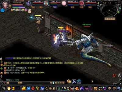 传奇sf网站