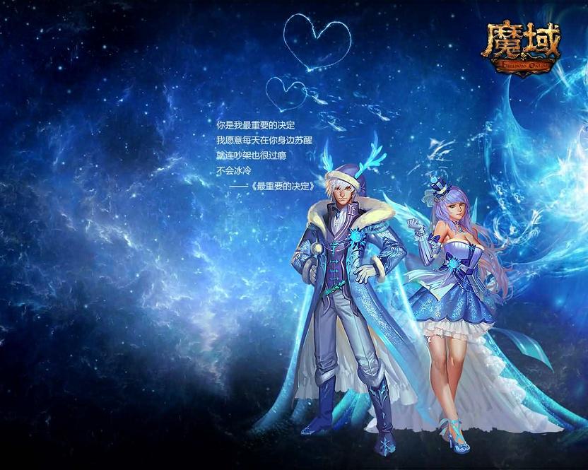 传奇官方网站