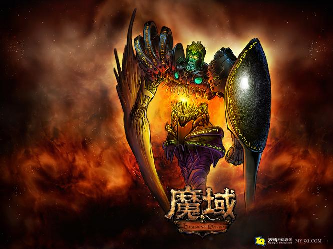 传奇信封