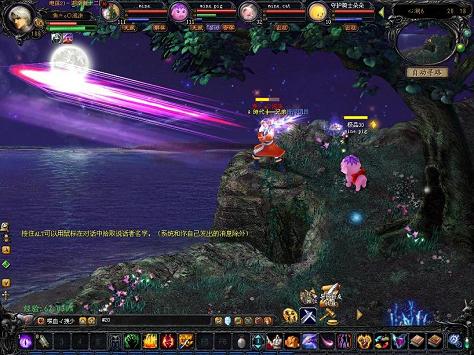 久久传奇迷宫在哪里，传奇怀旧版好玩吗