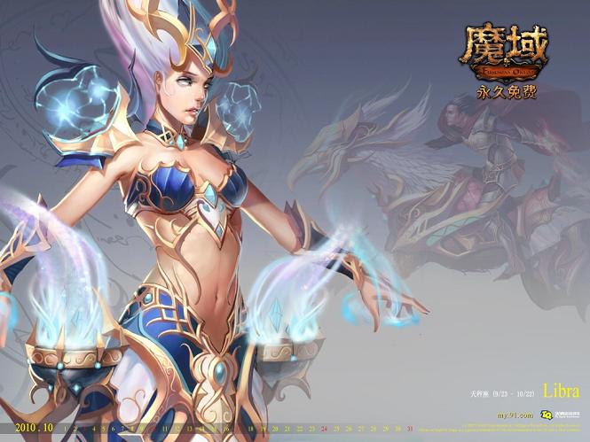 传奇怀旧版亡灵攻略