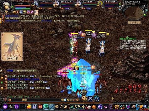 传奇怀旧版亡灵省钱吗,时空传奇吧