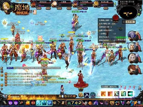 传奇boss地图