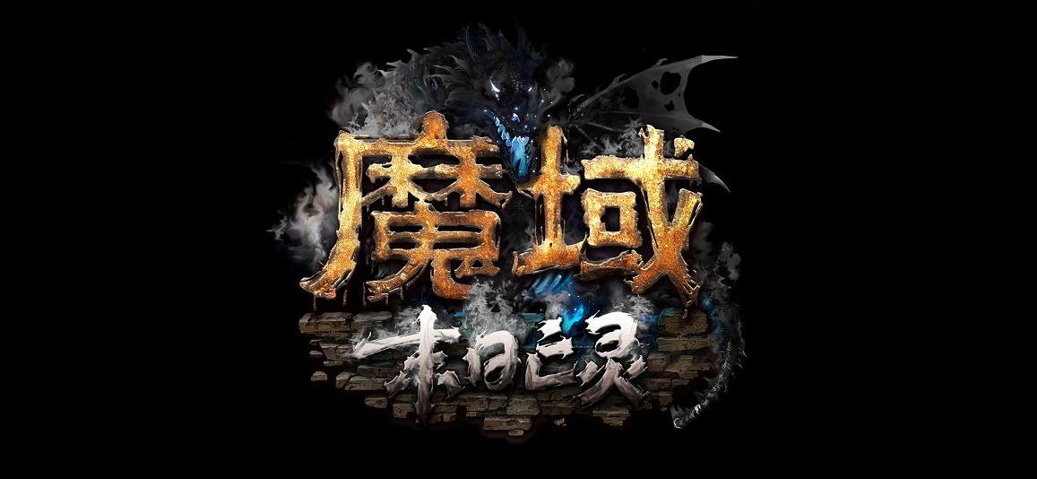 云朵儿的YY传奇吧又恢复了往日的热闹