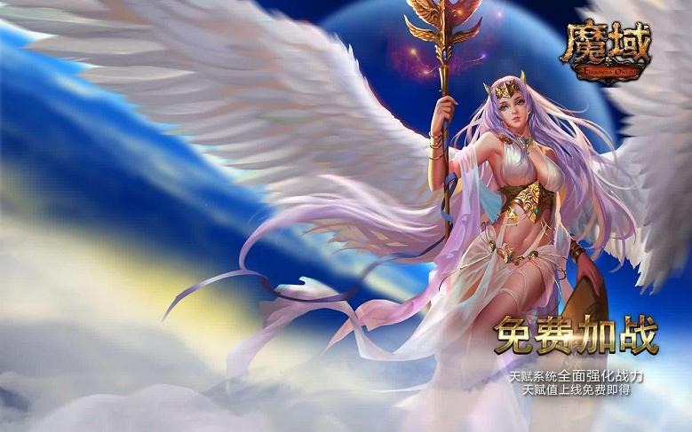 传奇游戏不能注册