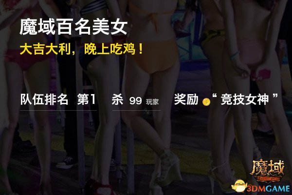 传奇单机吧