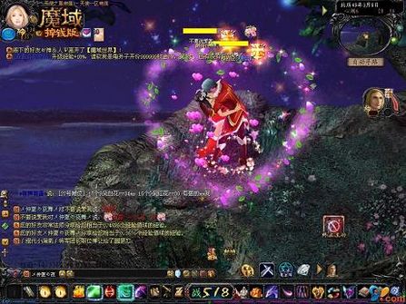 兰花传奇