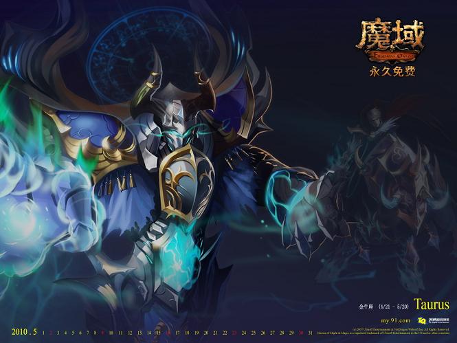 传奇飞龙qvod，70传奇辅助