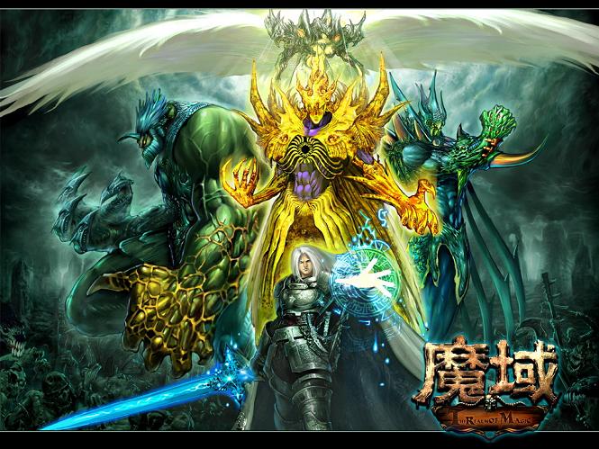 传奇无双剑