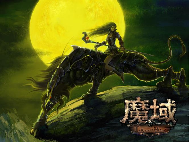 传奇游戏t球，迅雷传奇