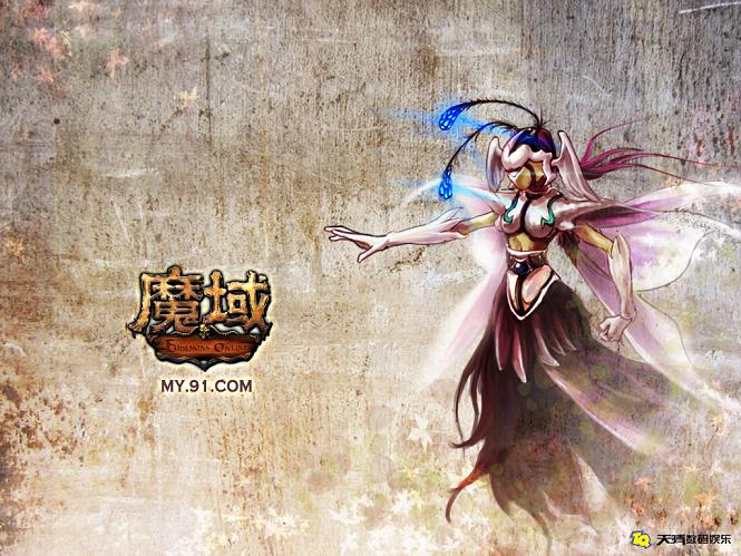 传奇魔石盛宴