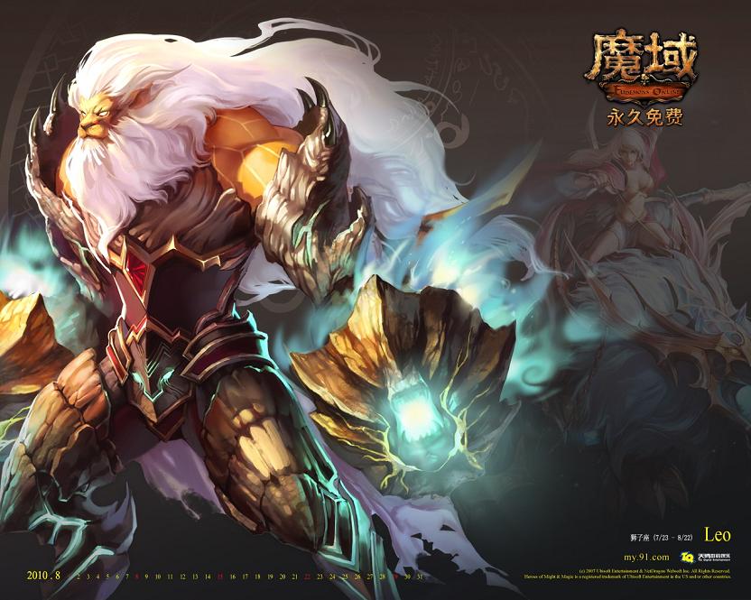 传奇怀旧版玩什么职业好