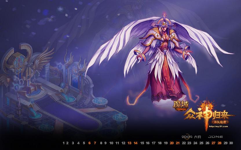 177传奇下载