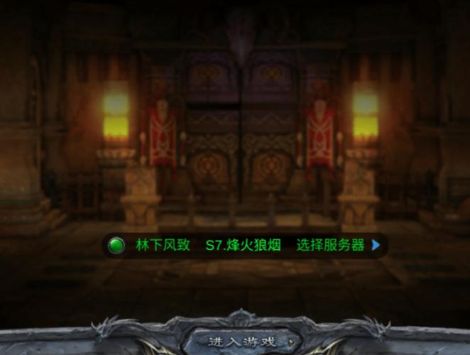 复古sf传奇：四大教主里的最尬存在，黄泉教主的落魄真相